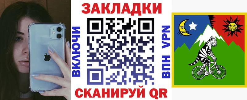 Как найти наркотики Озёрск А ПВП Конопля COCAIN ОМГ ОМГ вход ГАШ МЕФ