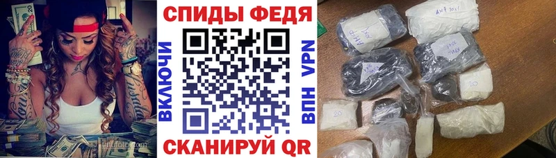 что такое   Озёрск  гидра ссылки  Амфетамин 98% 