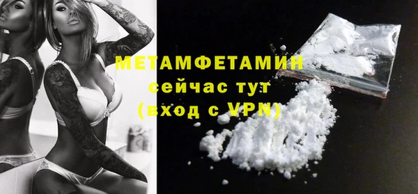твердый Белоозёрский