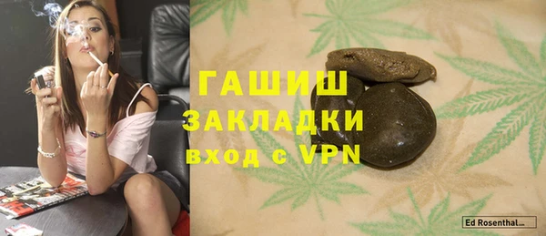 твердый Белоозёрский