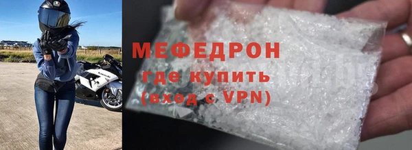 кокаин Белокуриха