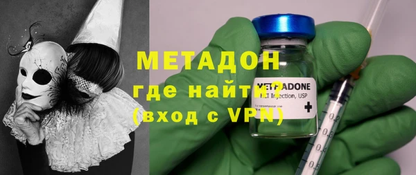 прущие грибы Беломорск