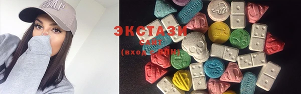 кокаин Белокуриха