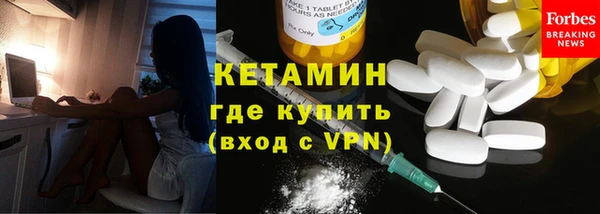 кокаин Белокуриха