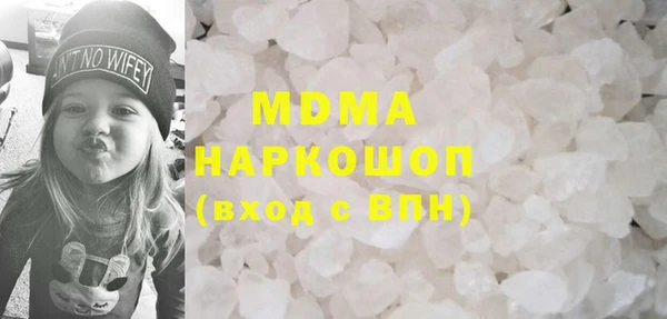 твердый Белоозёрский