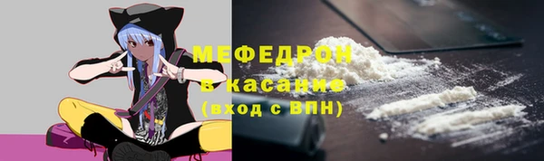 круглые Приозерск