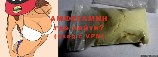 твердый Белоозёрский