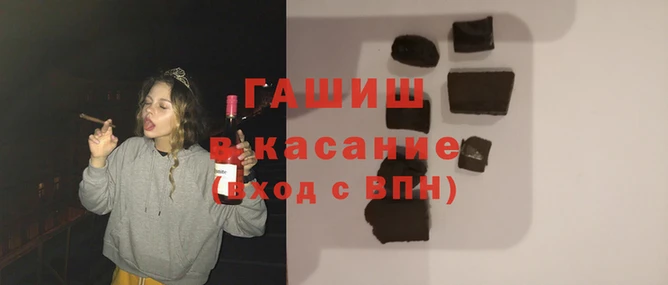твердый Белоозёрский