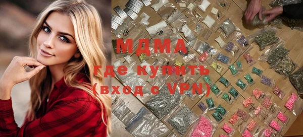 прущие грибы Беломорск