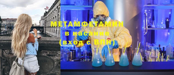 твердый Белоозёрский