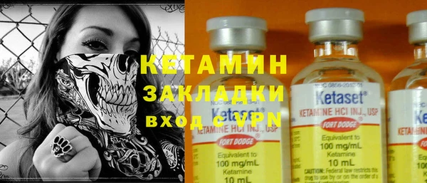 твердый Белоозёрский