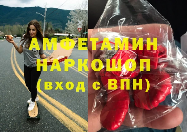 твердый Белоозёрский