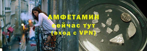 твердый Белоозёрский