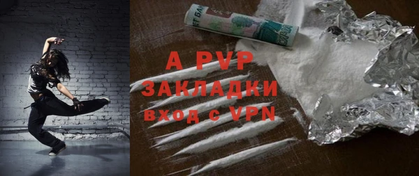 твердый Белоозёрский